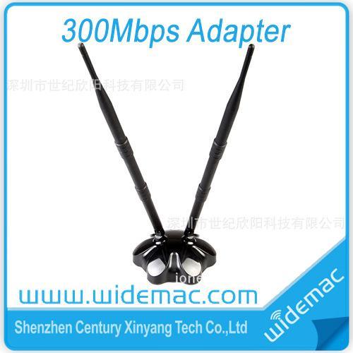 WD-9006N USB无线网卡 大功率wifi接收器/CMCC/WLAN信号放大器
